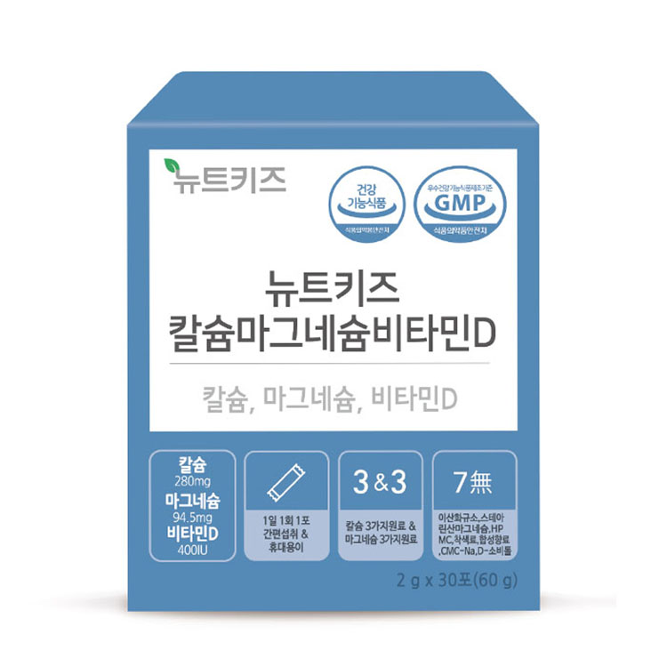 <b>뉴트</b>키즈 칼슘 마그네슘 비타민D 2g x 30포, 1개