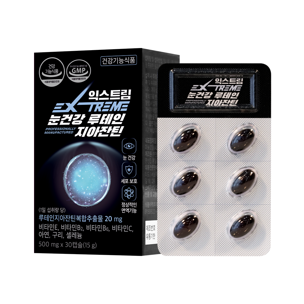 <b>익스트림</b> 눈건강 루테인 <b>지아잔틴</b> 500mg x 30캡슐, 3개
