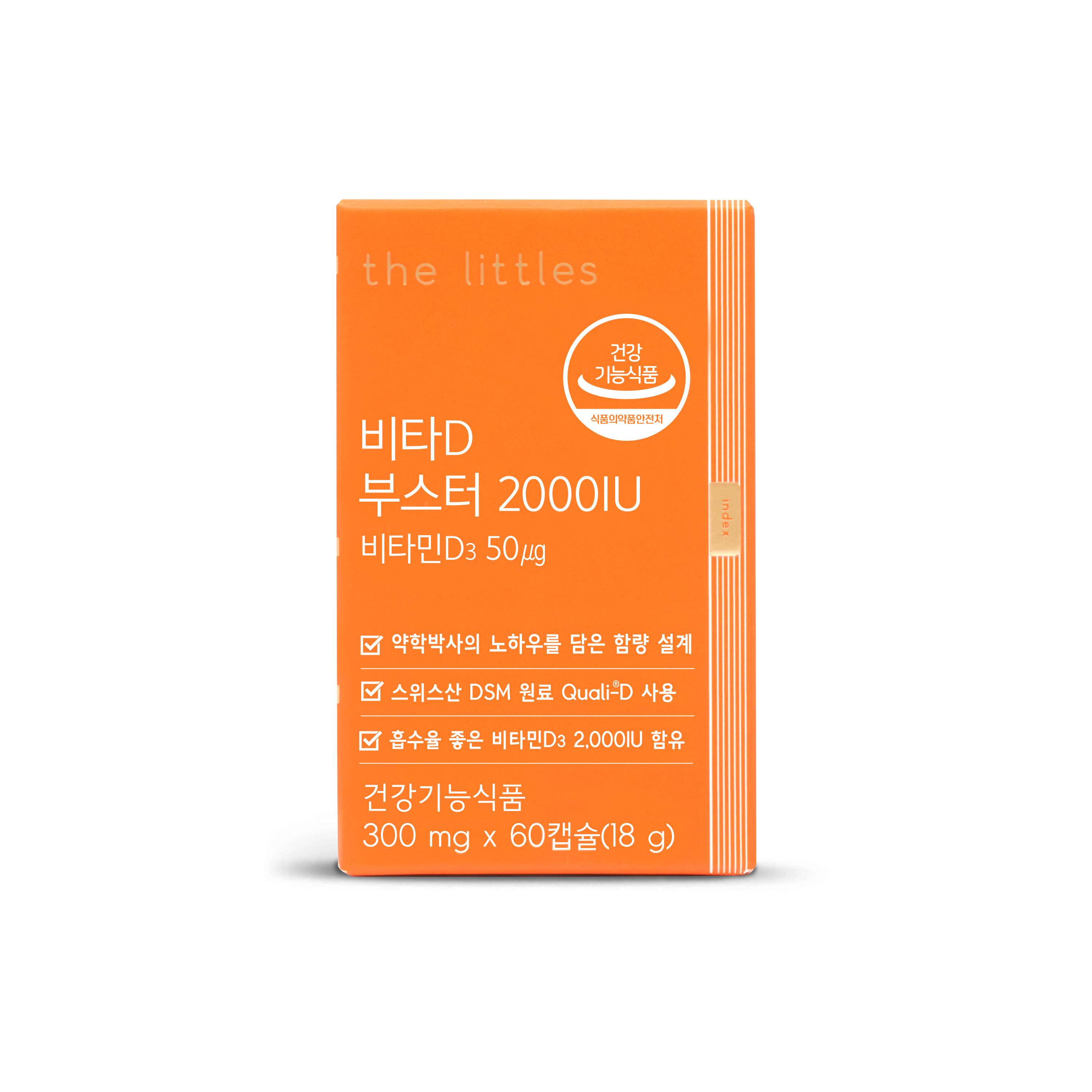 <b>더리틀스</b> 비타D 부스터 2000IU 300mg x 60캡슐, 1개