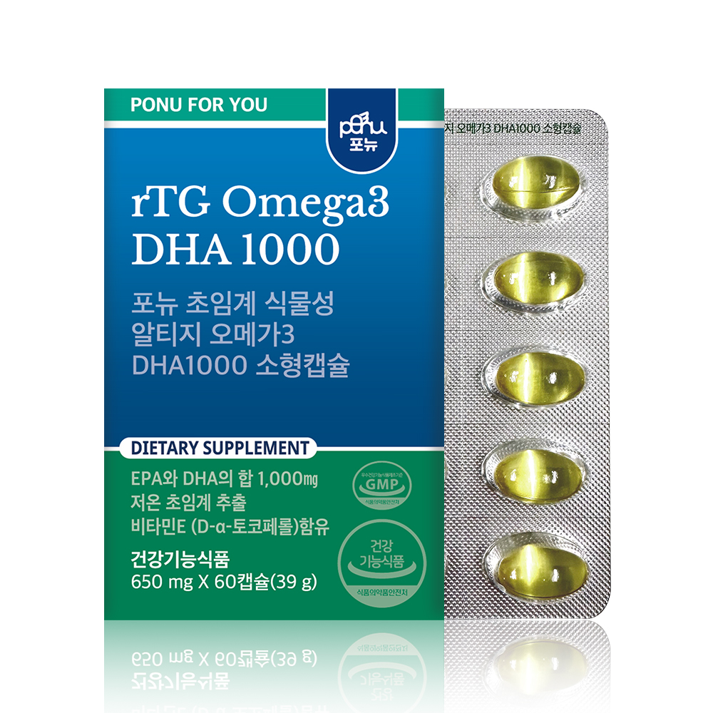 포뉴 초임계 <b>식물성</b> 알티지 <b>오메가</b>3 DHA1000 소형캡슐 650mg x 60캡슐, 1개