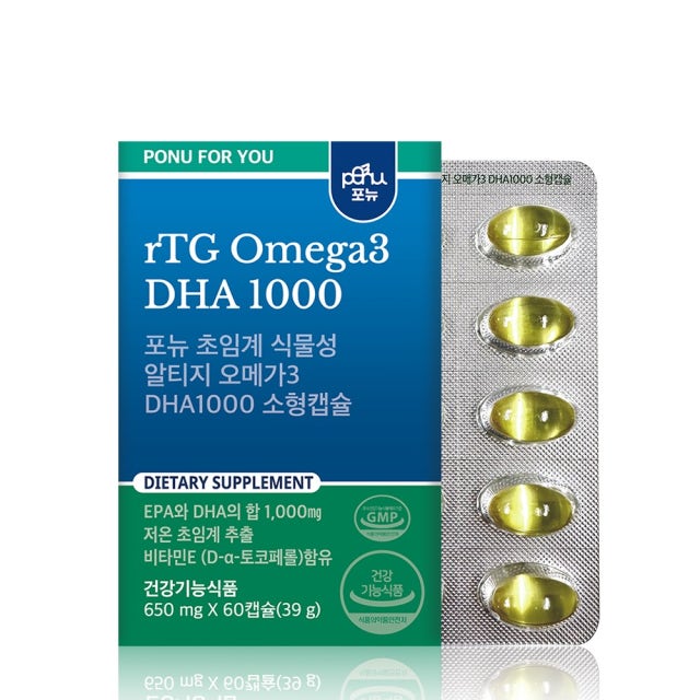 포뉴 초임계 식물성 알티지 <b>오메가3</b> DHA1000 소형캡슐 650mg x 60캡슐, 1개
