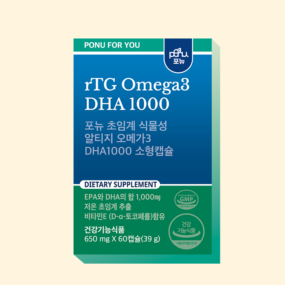 포뉴 초임계 식물성 알티지 오메가3 DHA1000 소형캡슐 650mg x 60캡슐, 3개