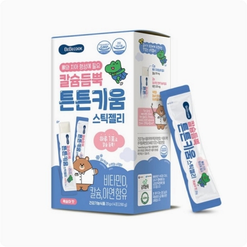 칼슘듬뿍 튼튼키움스틱젤리