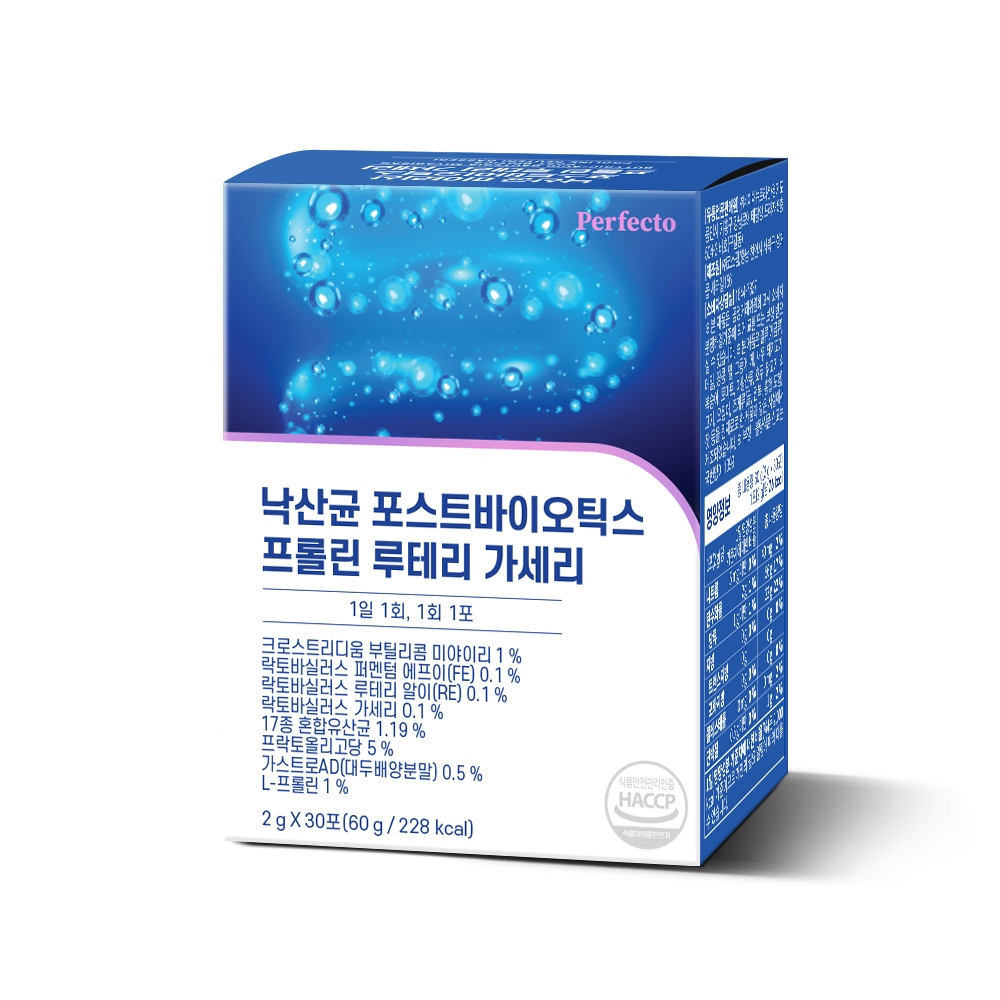 PERFECTO 낙산균 포스트바이오틱스 프롤린 루테리 가세리 2g x 30포, 2개