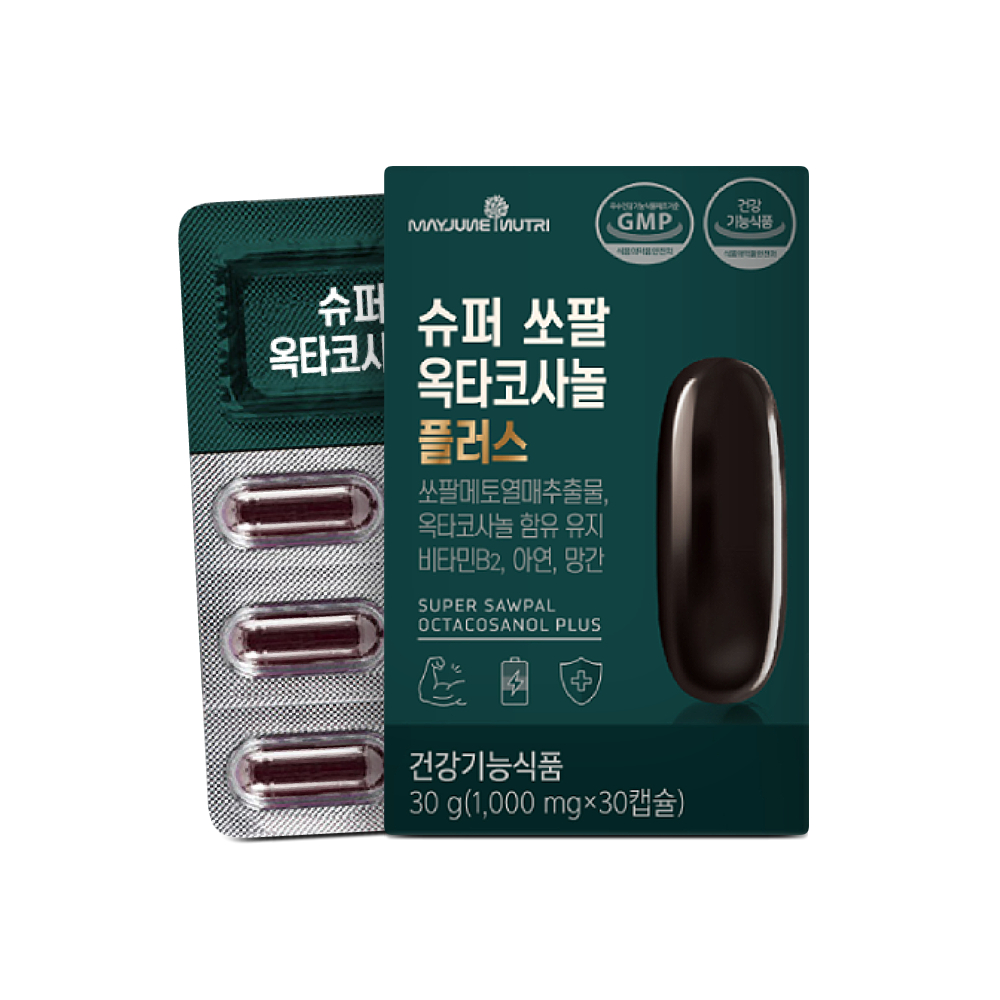 메이준뉴트리 <b>슈퍼 쏘팔</b> 옥타코사놀 플러스 1000mg x 30캡슐, 1개