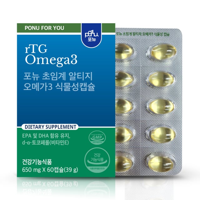 포뉴 초임계 알티지 <b>오메가3</b> 식물성캡슐 650mg x 60캡슐, 4개
