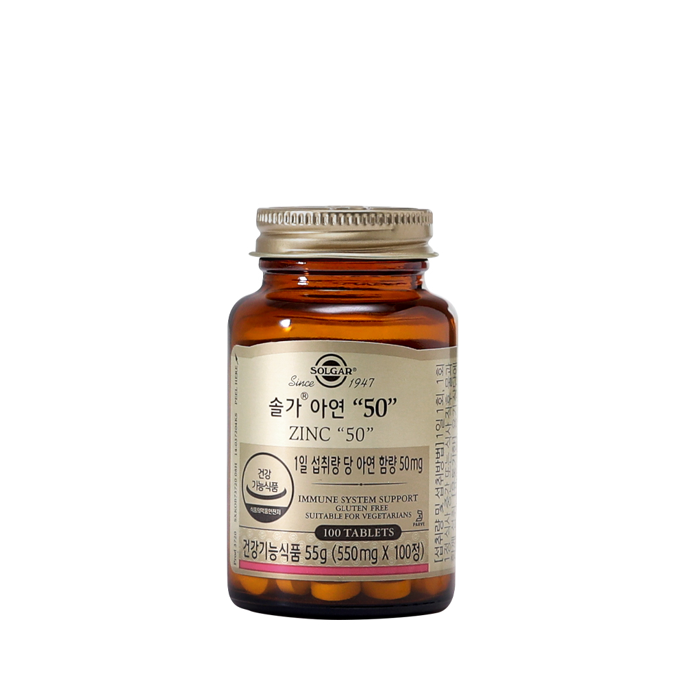 솔가 <b>아연</b> 50 550mg x 100정, 1개