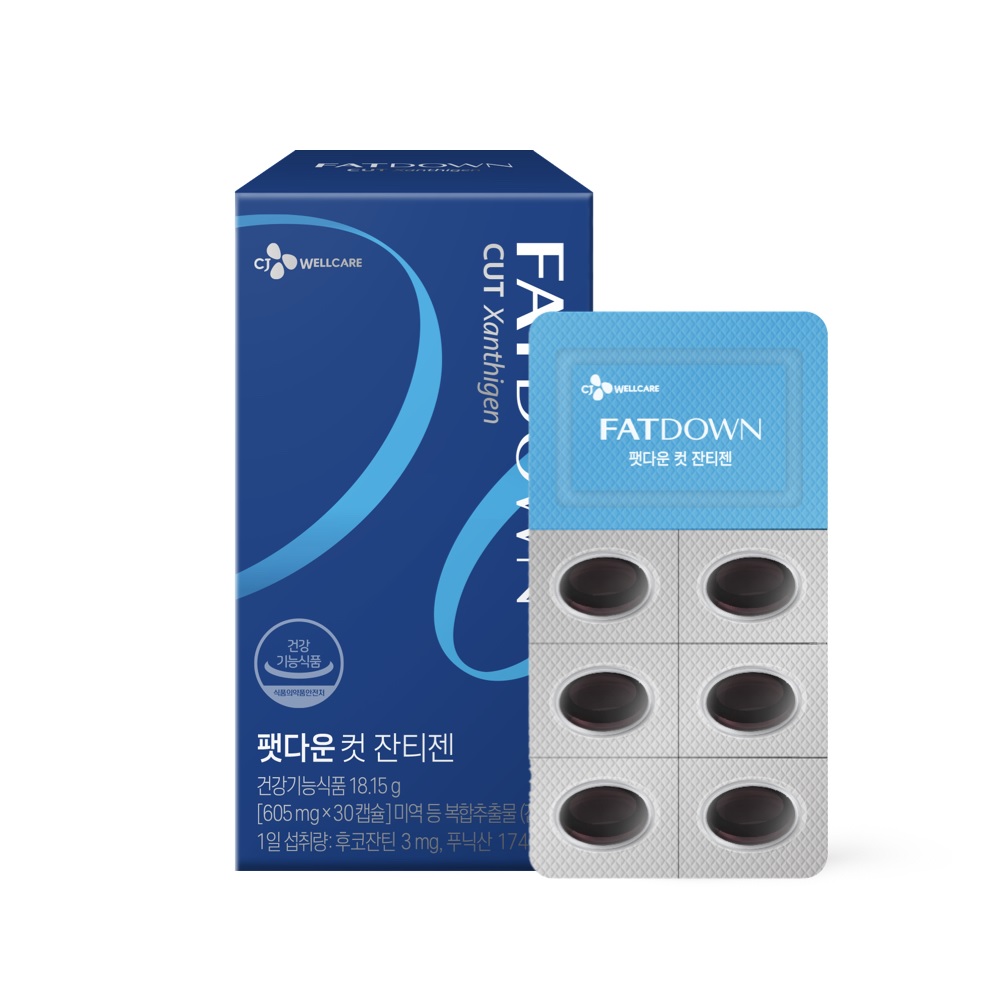 팻다운 컷 <b>잔티젠</b> 605mg x 30캡슐, 3개