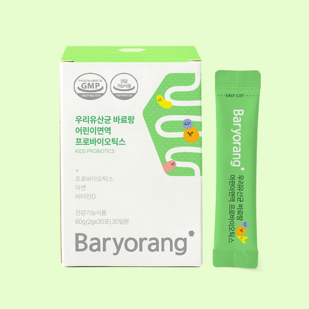 바료랑 어린이<b>면역 프로바이오틱스</b> 유산균 2g x 30포, 3개