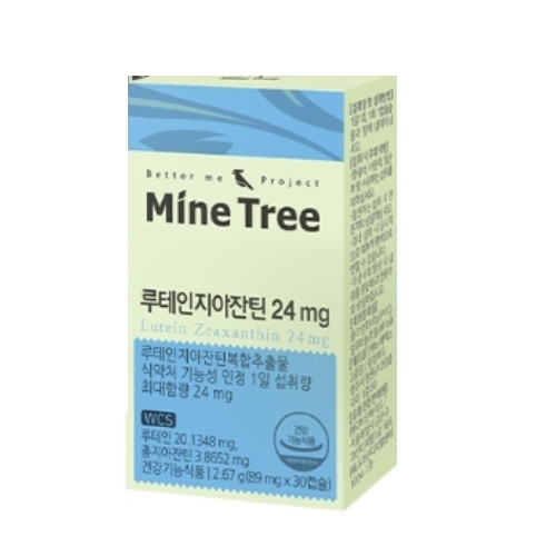 마인트리 루테인 지아잔틴 24mg 89mg x 30캡슐, 6개