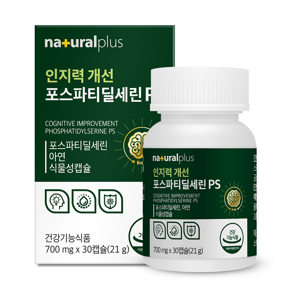 내츄럴플러스 인지력 개선 포스파티딜세린 PS 700mg x 30캡슐, 1개