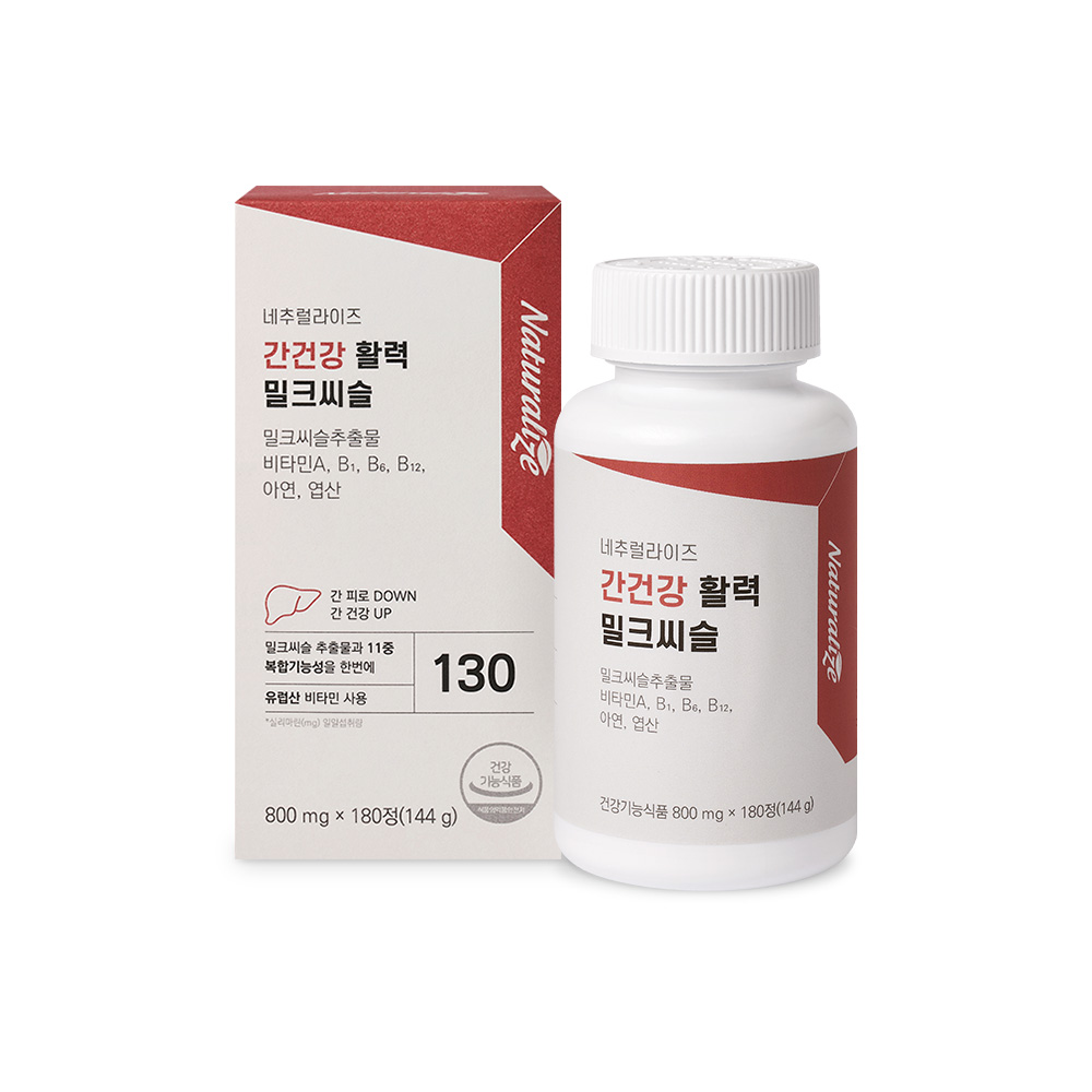 네추럴라이즈 간건강 활력 밀크씨슬 800mg x 180정, 1개