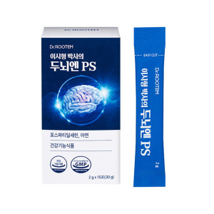 닥터루템 이시형 박사의 두뇌엔 PS 2g x 15포, 4개