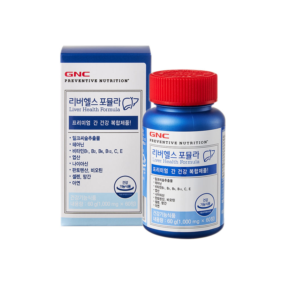 GNC <b>리버헬스</b> 포뮬라 1000mg x 60정, 1개