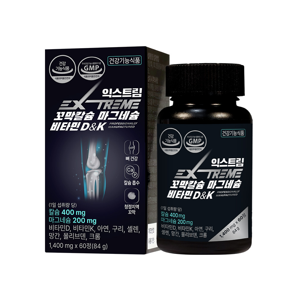 <b>익스트림</b> 꼬막칼슘 마그네슘 비타민D 앤 K 1400mg x 60정, 1개