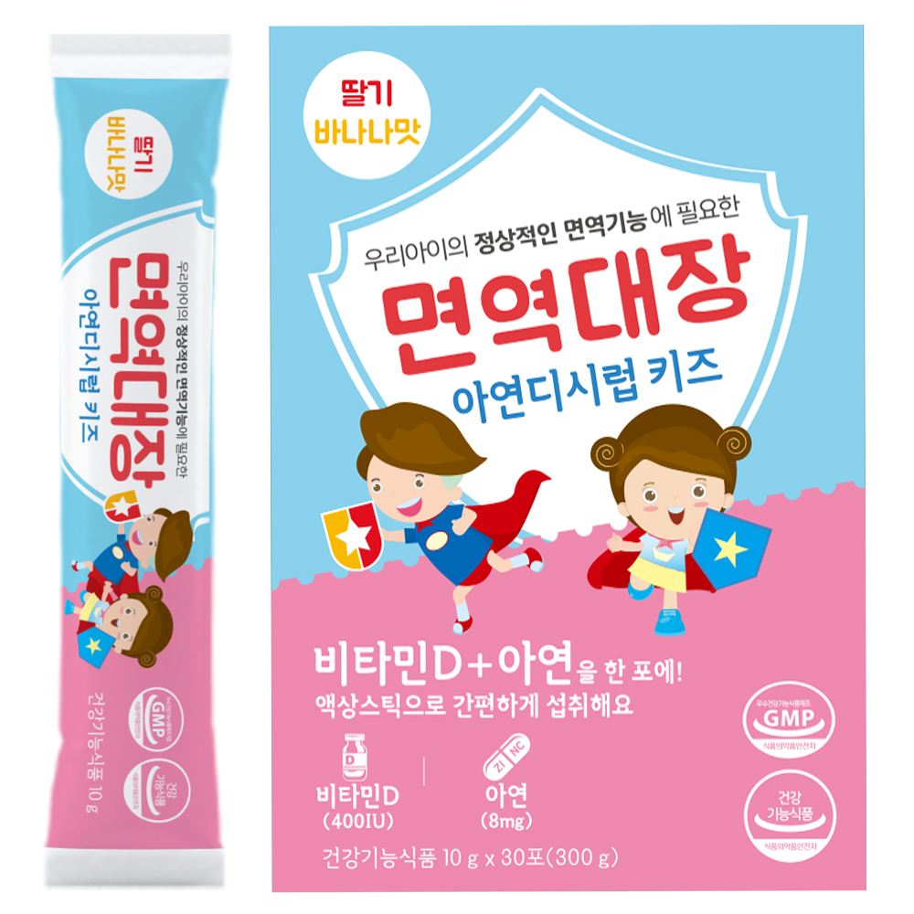 <b>면역</b>대장 아연디시럽 키즈 10g x 30포, 2개