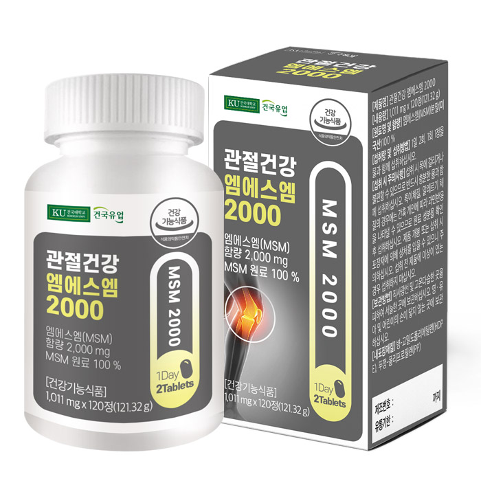 건국유업 관절건강 엠에스엠2000 1011mg x 120정, 4개
