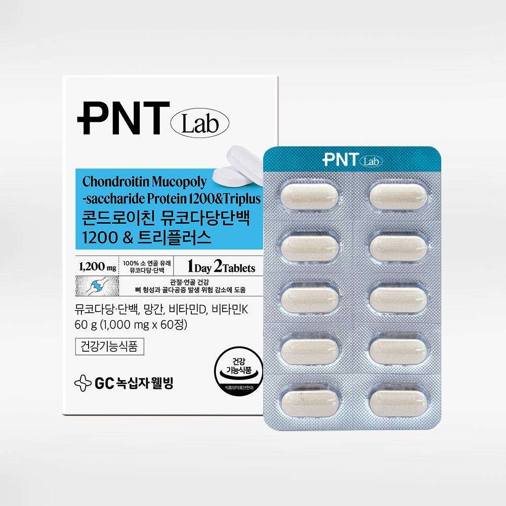 녹십자웰빙 PNT 뮤코다당단백(콘드로이친) 트리플러스 1,000mg x 60정, 1개