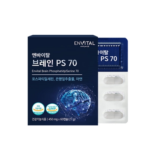 <b>엔바이탈</b> 브레인 PS 70 포스파티딜세린 은행잎추출물 <b>아연</b>  1개  60정
