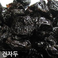 2kg기획 캘리포니아 건자두(푸룬)500g 4팩 /하양마트