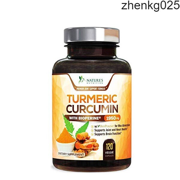 대리 구입 네이쳐<b>뉴트리션</b> 강황 커큐민 Turmeric Curcumin1950mg