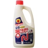 펑크린1l