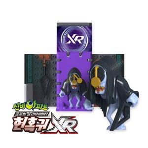 신비아파트 공포의 엘리베이터 XR 현혹귀 조립 피규어 장난감