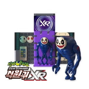 신비아파트 공포의 엘리베이터 XR 식원귀 조립 피규어 장난감