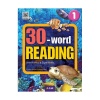 30wordreading