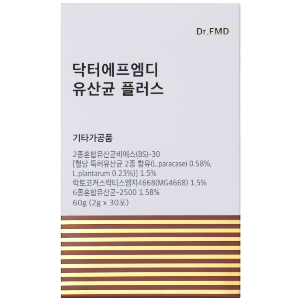 닥터에이지이