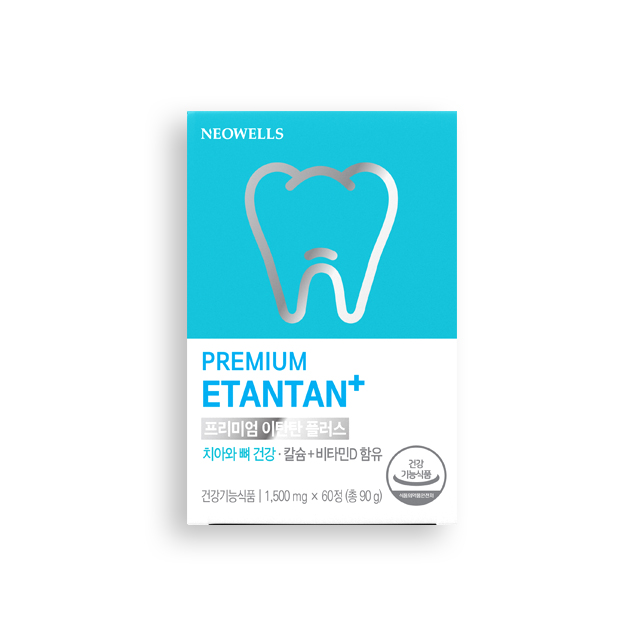 네오웰스 <b>프리미엄 이탄탄 플러스</b> 90g  60정  1개