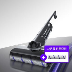나르왈 사은체감가43.4만 나르왈 S20 Pro 아쿠아 무선 물걸레청소기