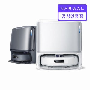 나르왈 나르왈 프레오 Z 울트라 스마트 AI 올인원 로봇청소기