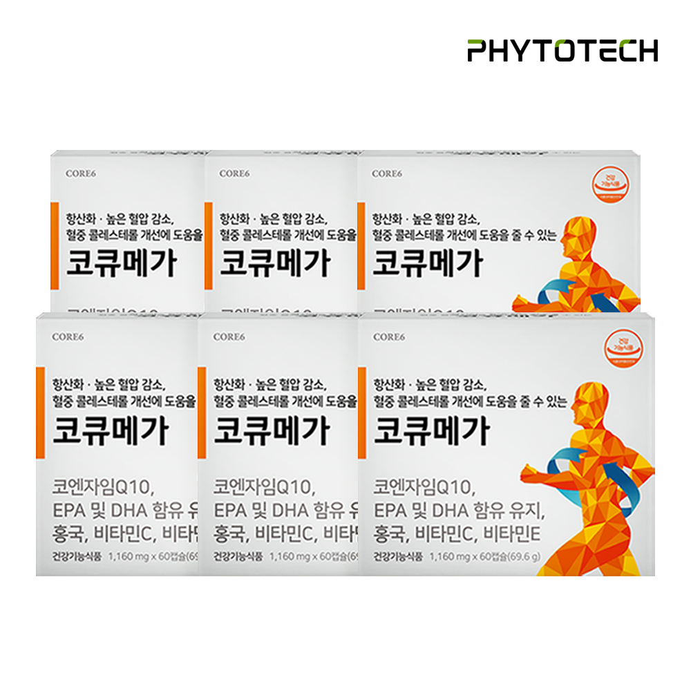 <b>파이토테크</b> 리뉴얼 코큐메가 오메가3 1160mg x 60캡슐  6개  60정