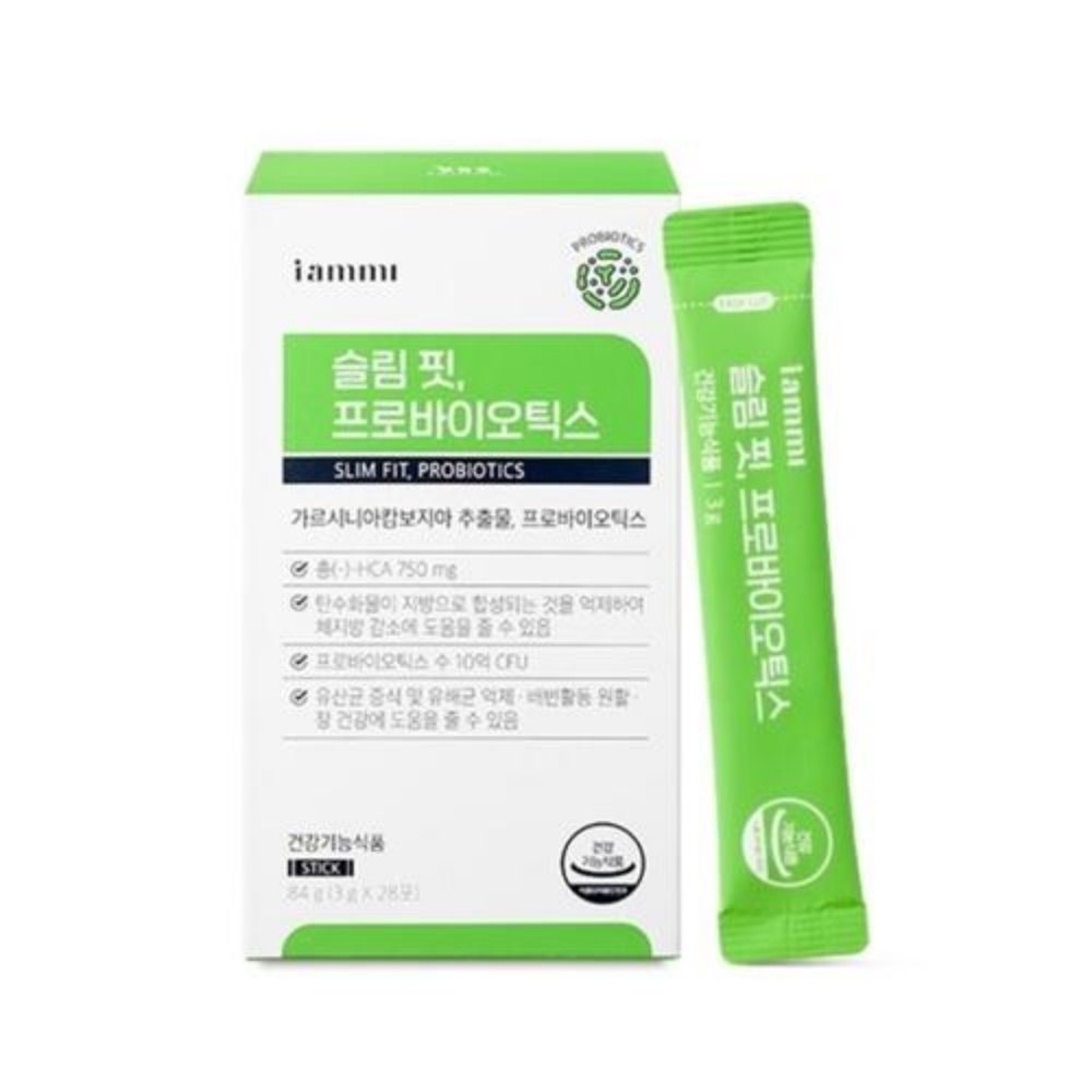 내장지방빼는약 살빼는 캄보지아 탄수화물 체지방 분해 <b>컷팅제</b> 남자 보조제  1개