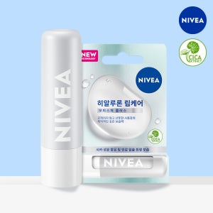 [패션플러스][니베아]니베아 립케어 히알루론 모이스쳐 플러스 5.2g