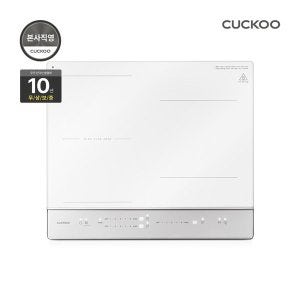 쿠쿠 본사직영) 쿠쿠 3구 화이트 인덕션(설치비포함) CIR-E301FW