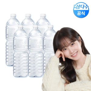 제주 삼다수 2L 36병 생수 (유/무라벨 랜덤발송)
