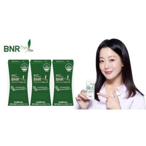 비에날씬 BNR17 프로 다이어트 유산균 3박스(425mg*30캡슐*3박스/12주분)