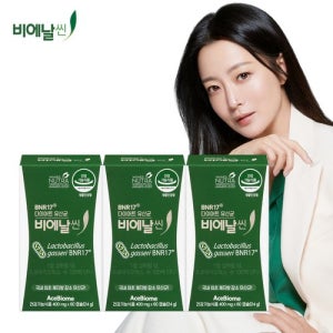 비에날씬 BNR17 다이어트 유산균 3박스(400mg*60캡슐*3박스/12주분)