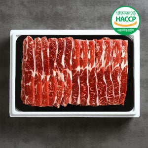 명가일품 [블랙팜] 지방제거 LA갈비 구이용 4kg (초이스등급)