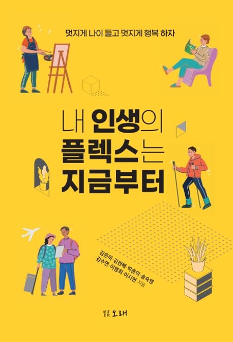 비플렉스 이미지