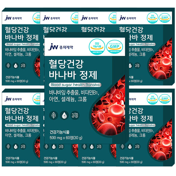 JW<b>중외제약</b> <b>혈당</b>건강 바나바정제 <b>혈당</b> 조절 바나바잎추출물  60정  9개
