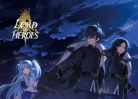 로드 오브 히어로즈 아트북