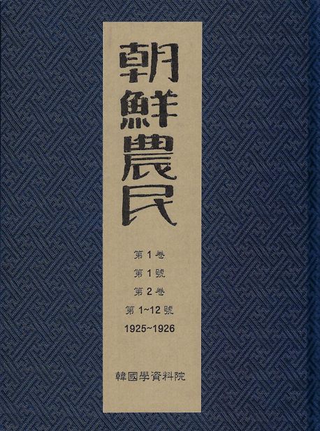 9791168878846