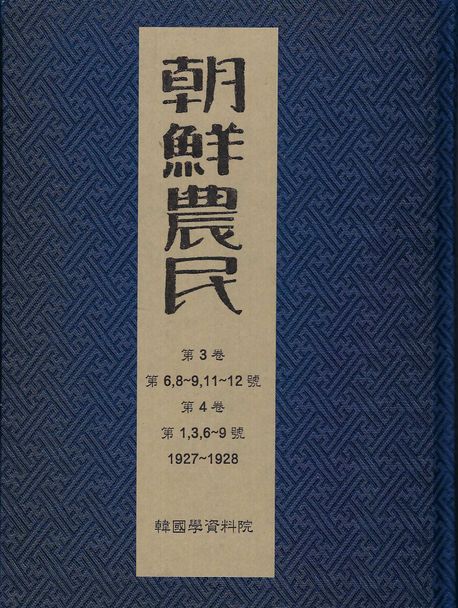 9791168878853