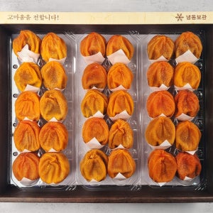 말랑하고 달콤한 반건시 곶감 선물세트 30개입