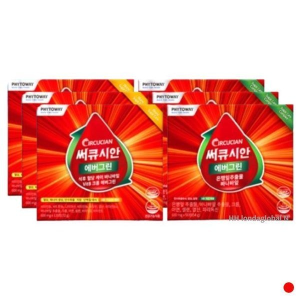 [하프클럽/기타]크로노웨이 써큐시안 <b>에버그린 혈당</b> 혈행 케어 3세트