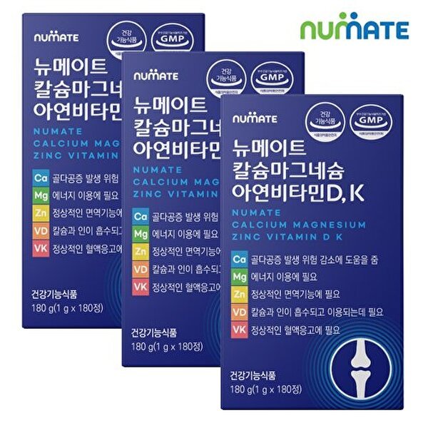 Numate 뉴메이트 뉴메이트 칼슘 마그네슘 아연 <b>비타민</b>D+<b>K</b> (3박스/9개월분)
