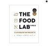 thefoodlab